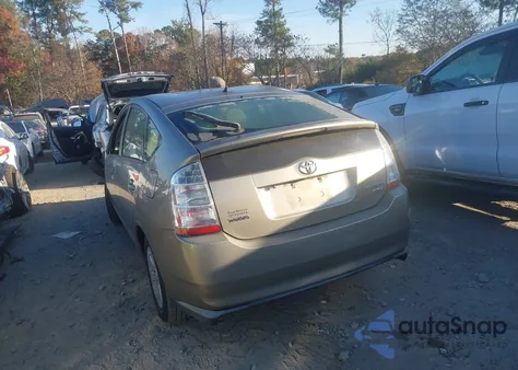 2007 Toyota Prius из США, поврежденный, VIN JTDKB20UX77655284